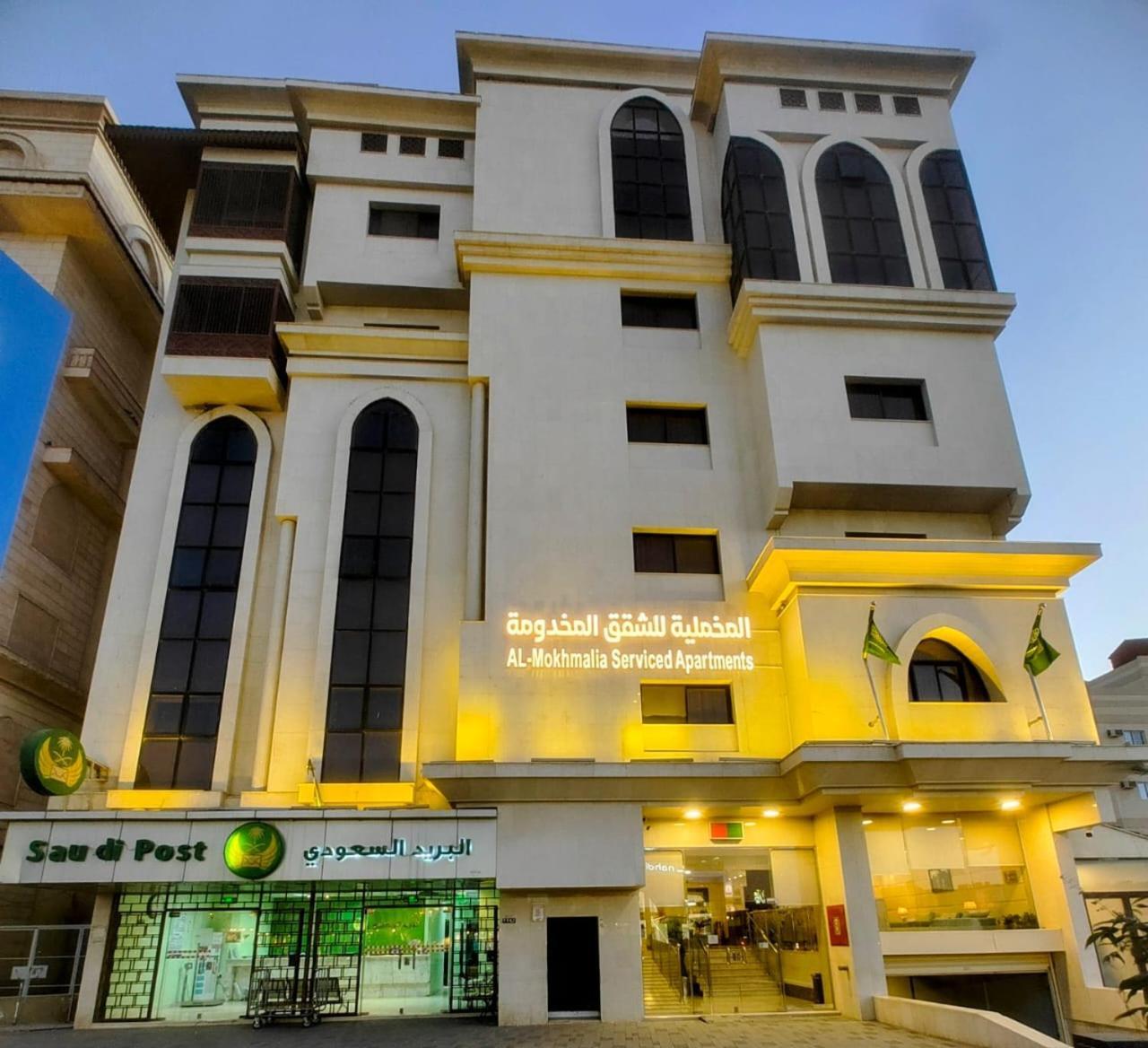 Al Mokhmalia Serviced Apartments Медина Экстерьер фото